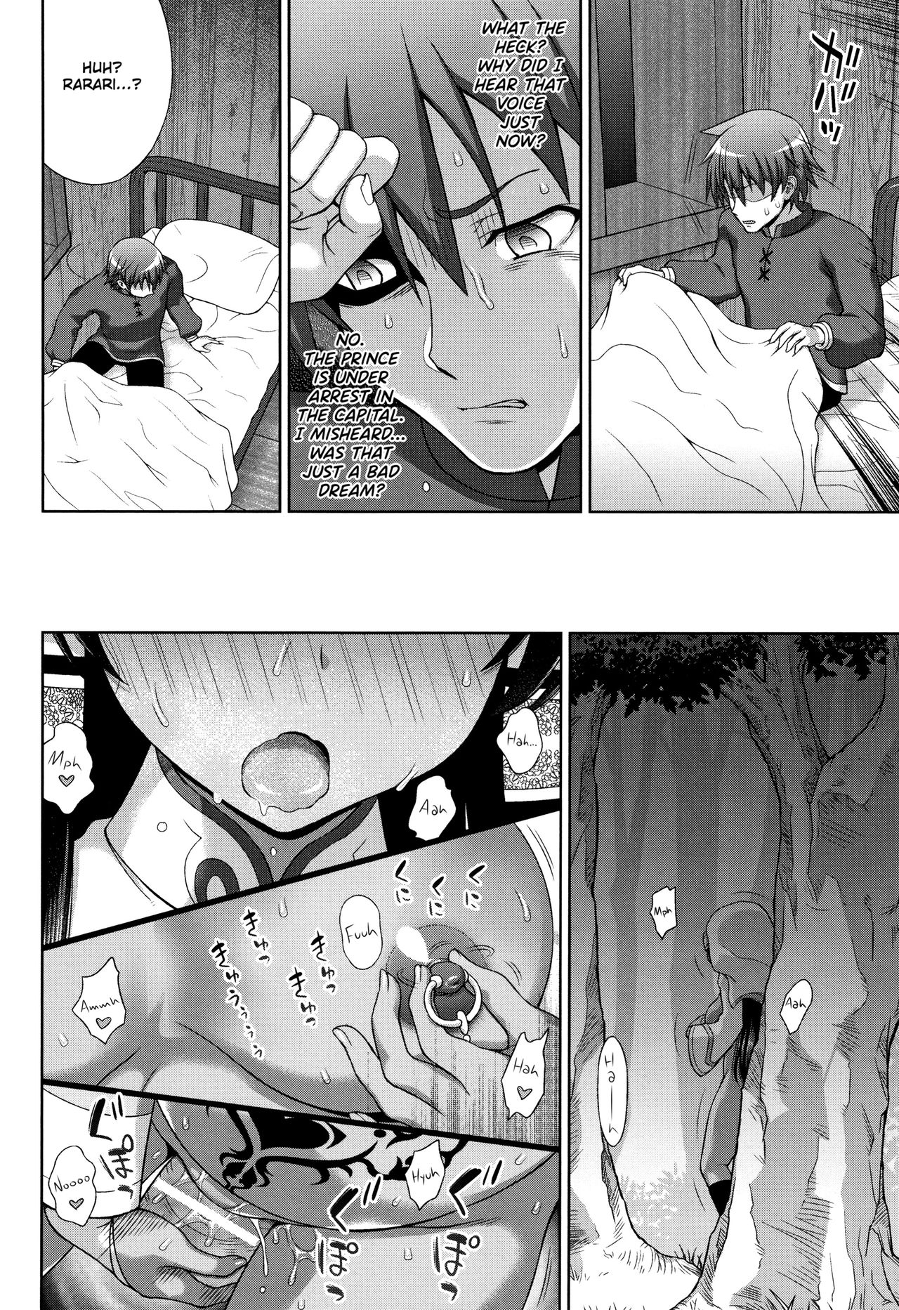 Seijo no Kenshin | The Saint's Devotion Ch. 8 - Page 24