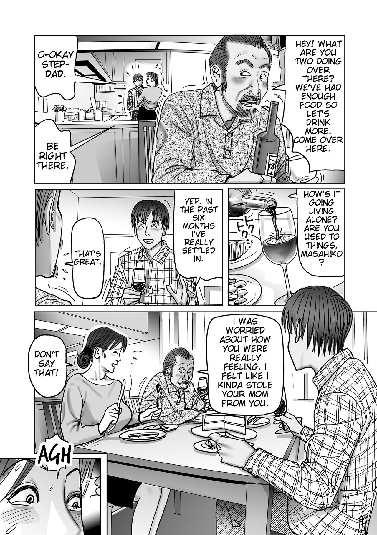 Netorare Jukubo no Tsuyameki Ch. 1-5 - Page 10