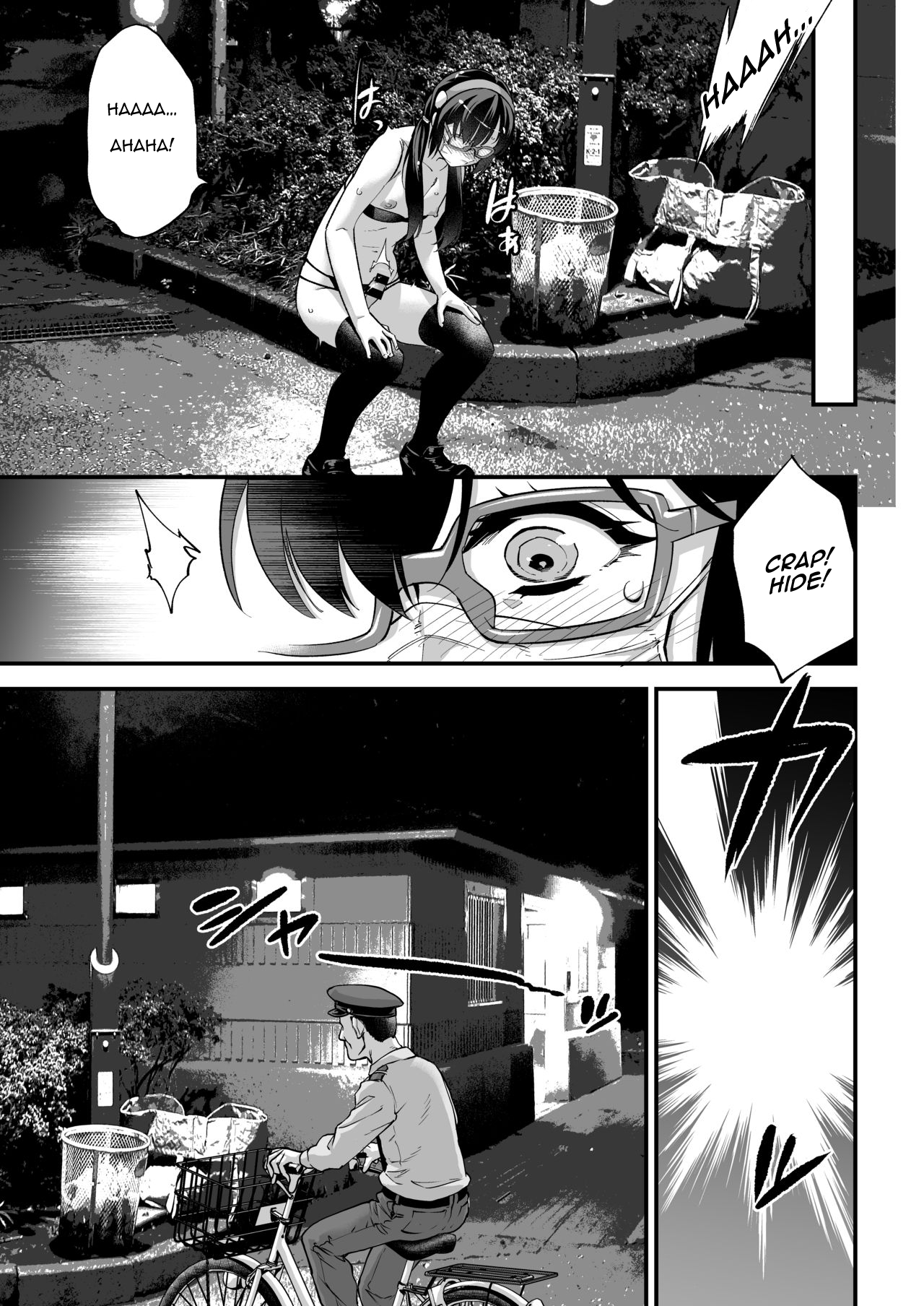 Yuumei Haishin Josouko Dengeki AV Debut Soku Intai - Page 17