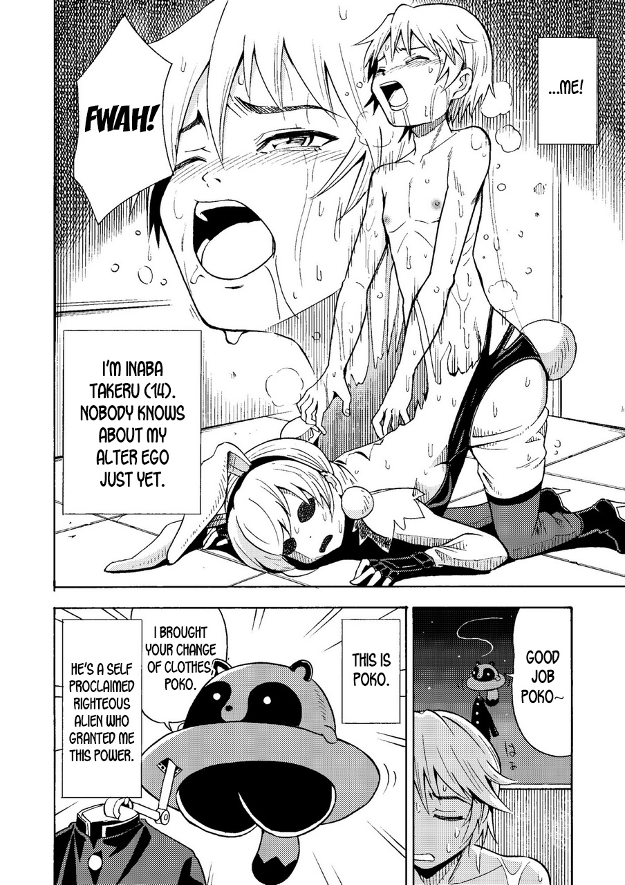Preview page 5