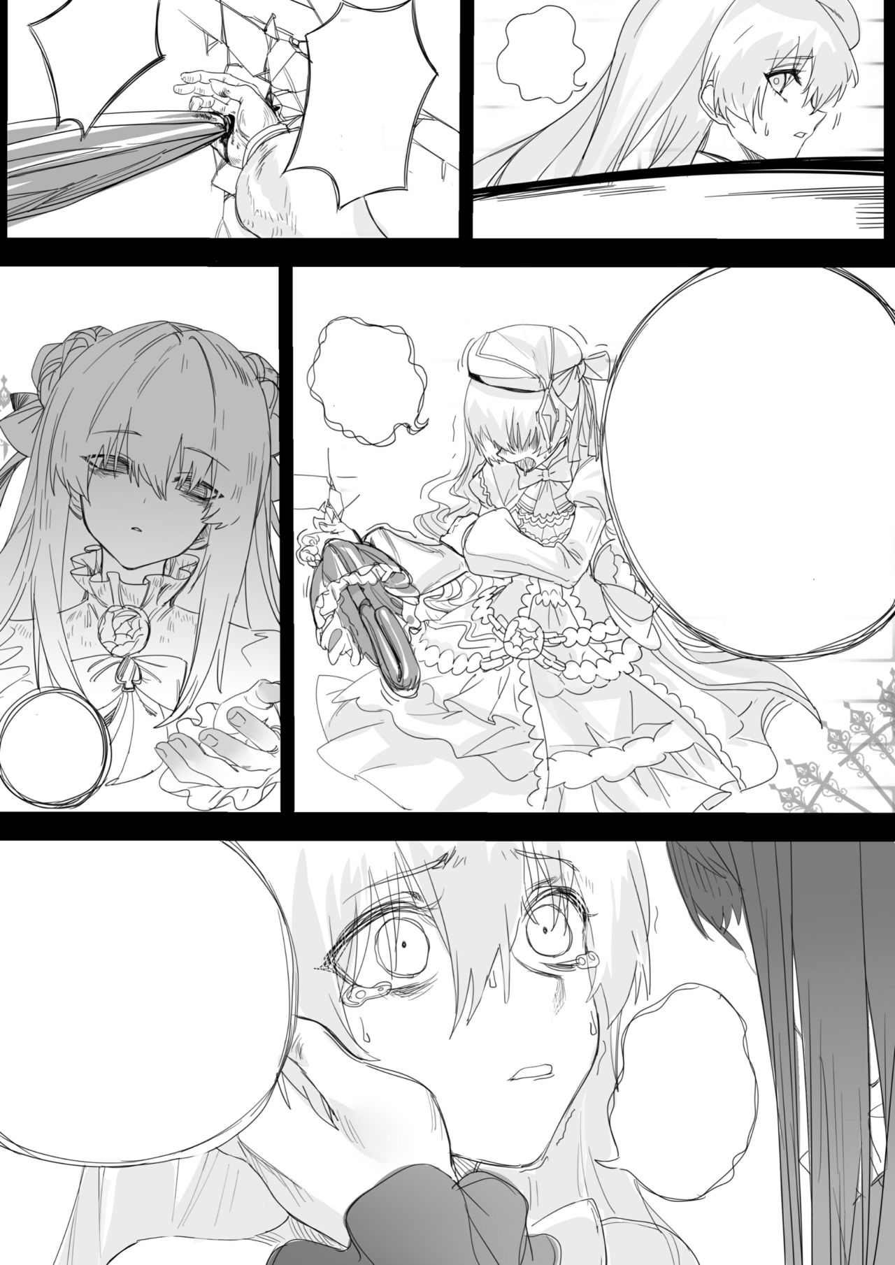 Ercaea - Page 4