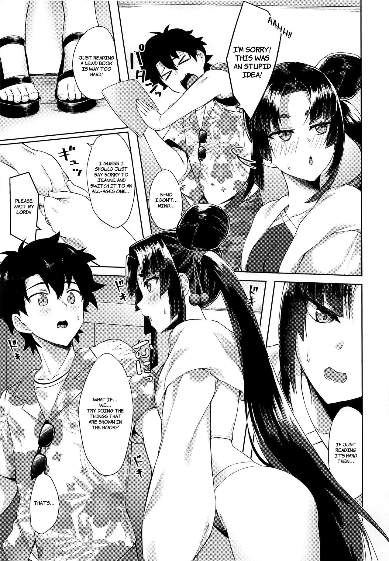 Preview page 6