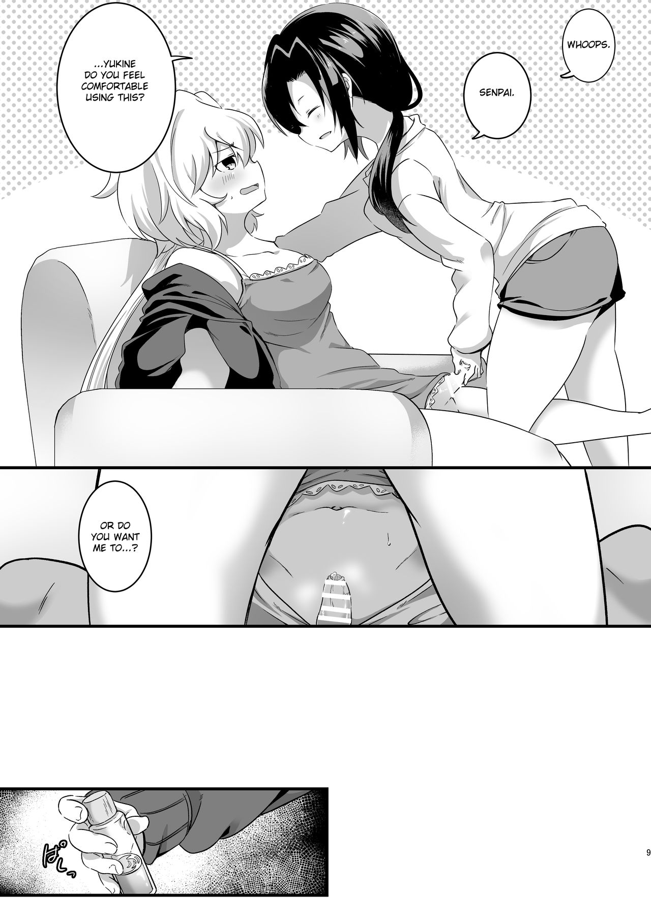 Koukishin ni Neko ga Naku | Curious Cat Sings - Page 10