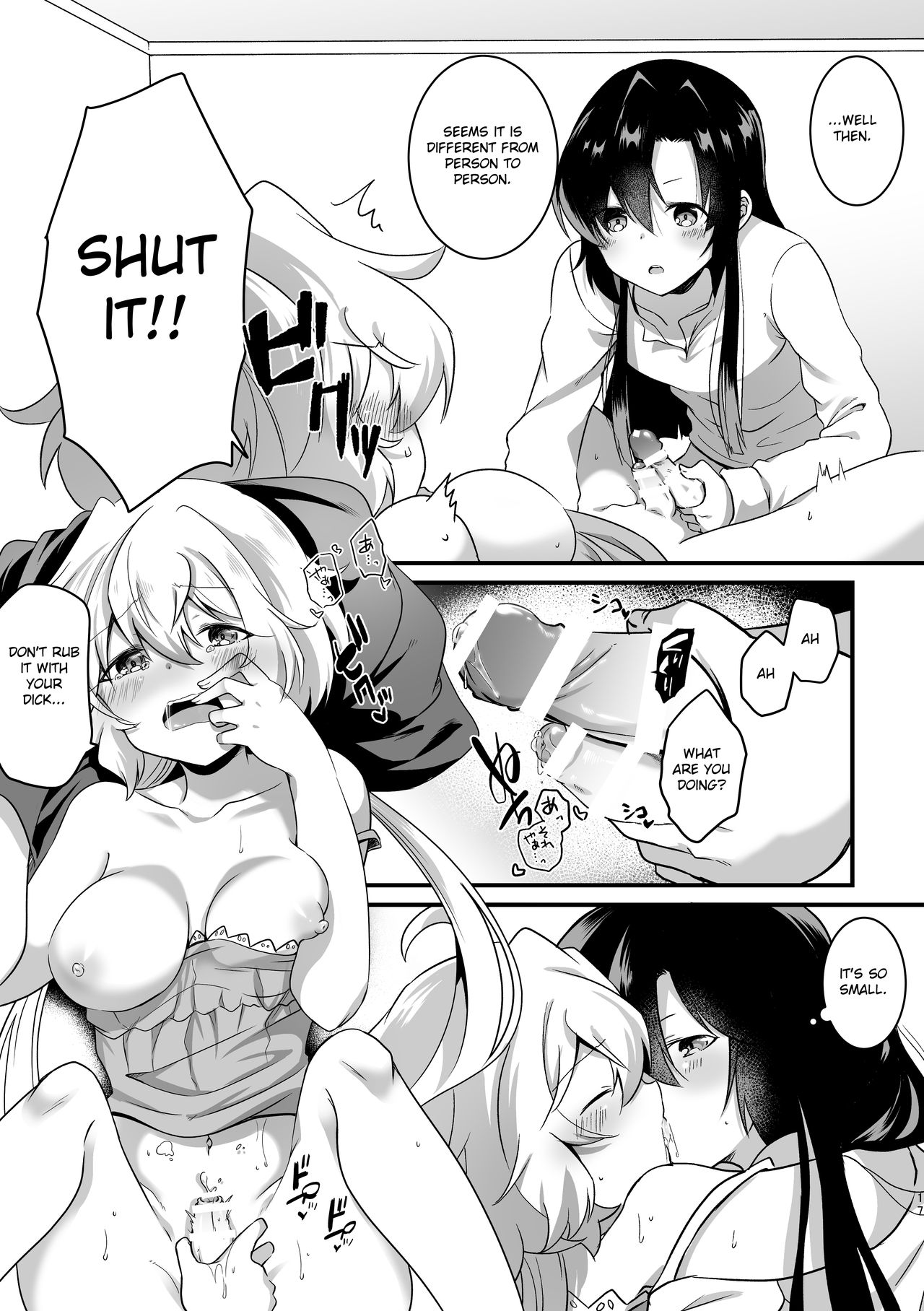 Koukishin ni Neko ga Naku | Curious Cat Sings - Page 18
