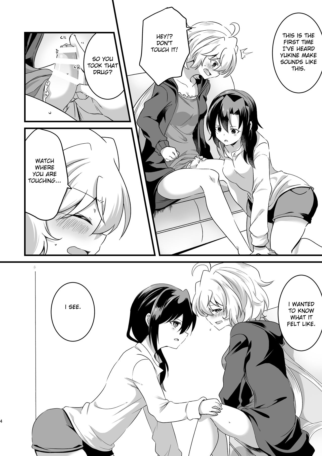 Preview page 5