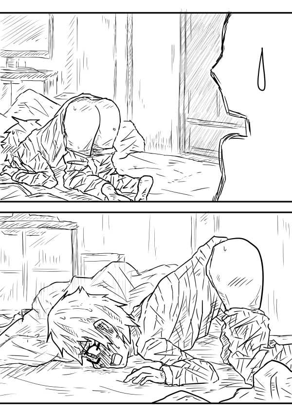 Sosoue Matome - Page 4