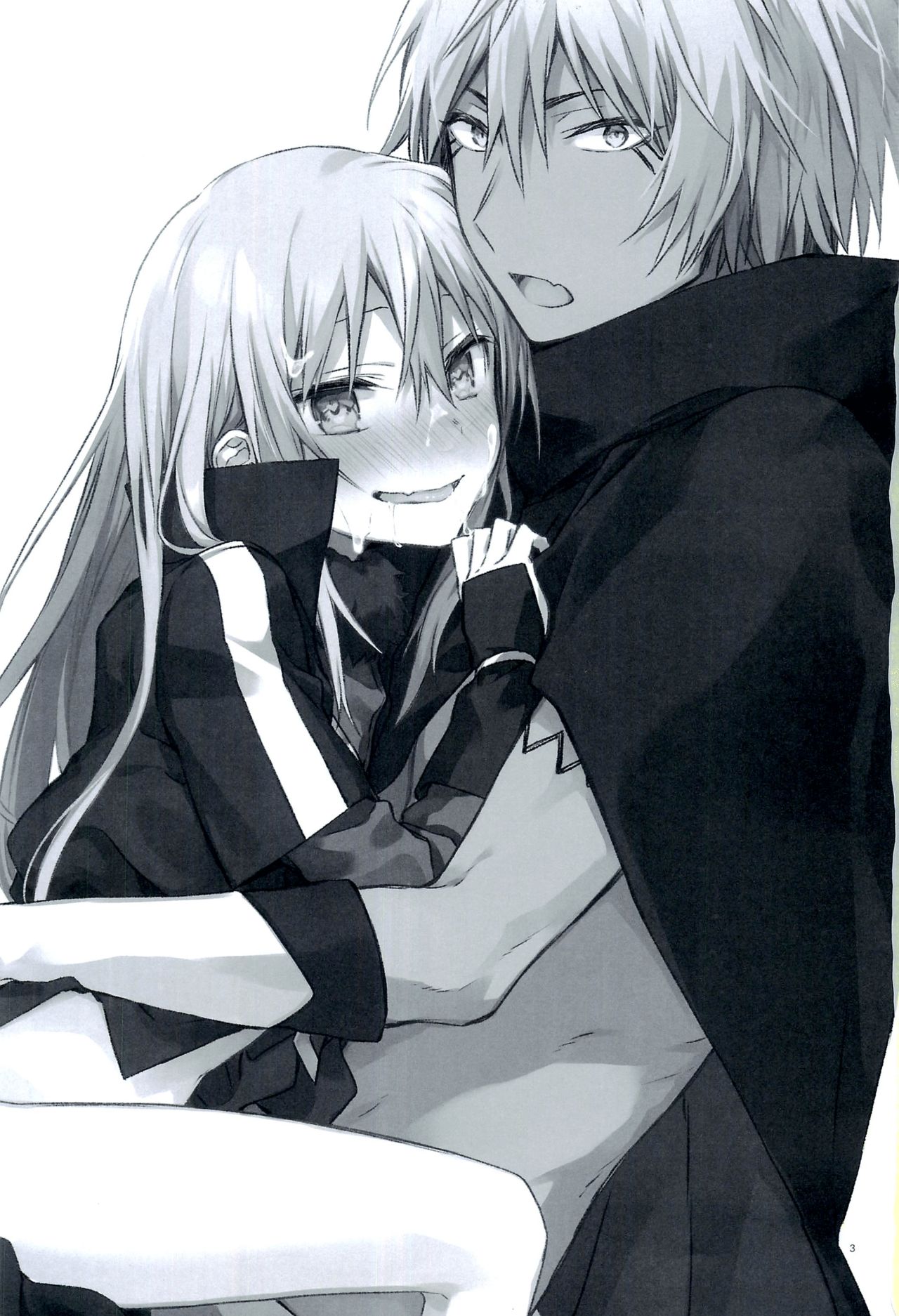 Preview page 2