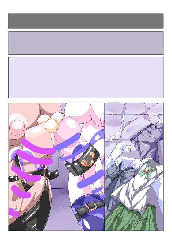 Futanari Sennou Kaizou Koujou 3/4 - Page 74