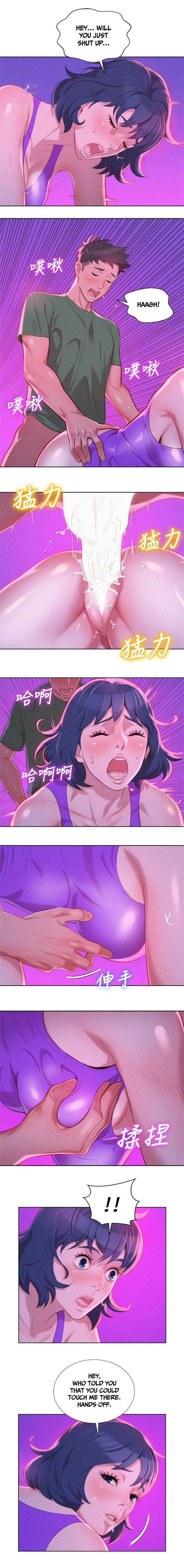 What do you Take me For? Ch.34/? - Page 289