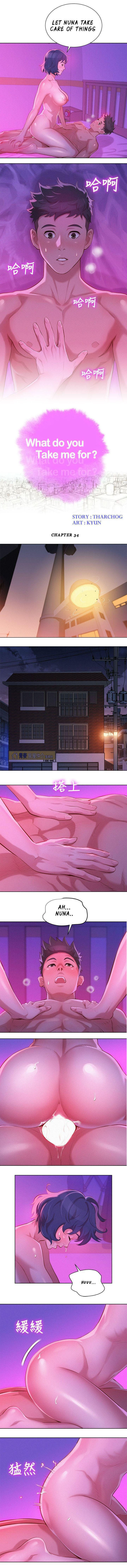 What do you Take me For? Ch.34/? - Page 344