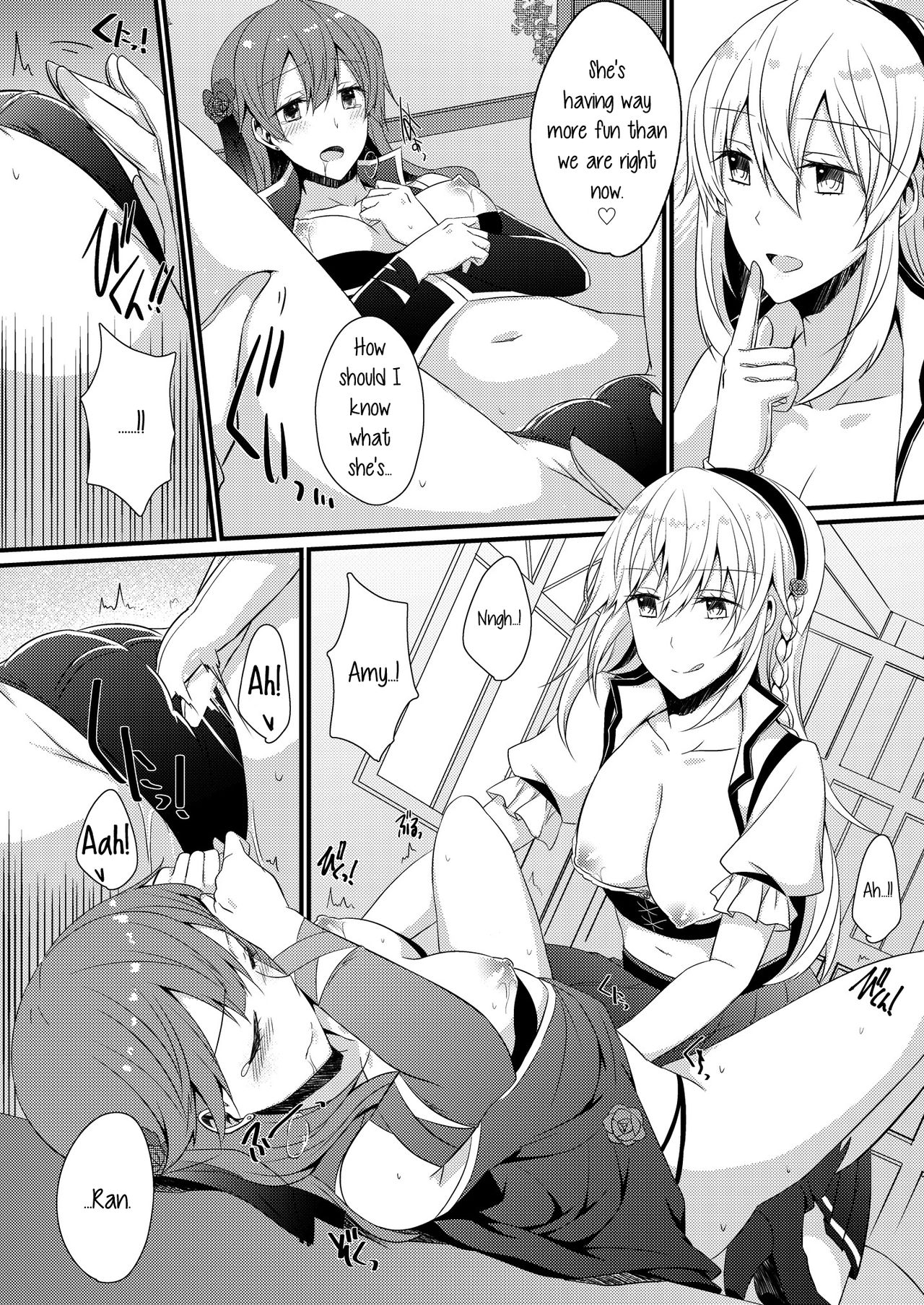 Lady x Lady bulbiferum - Page 48