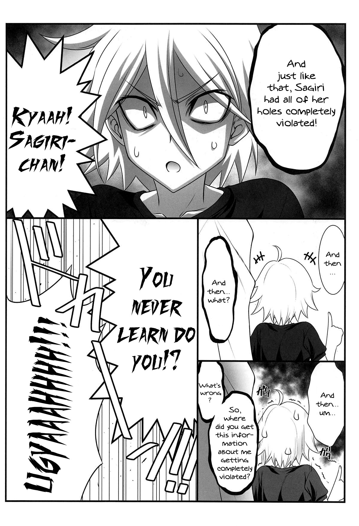 Astral Bout Ver. 39 - Page 27