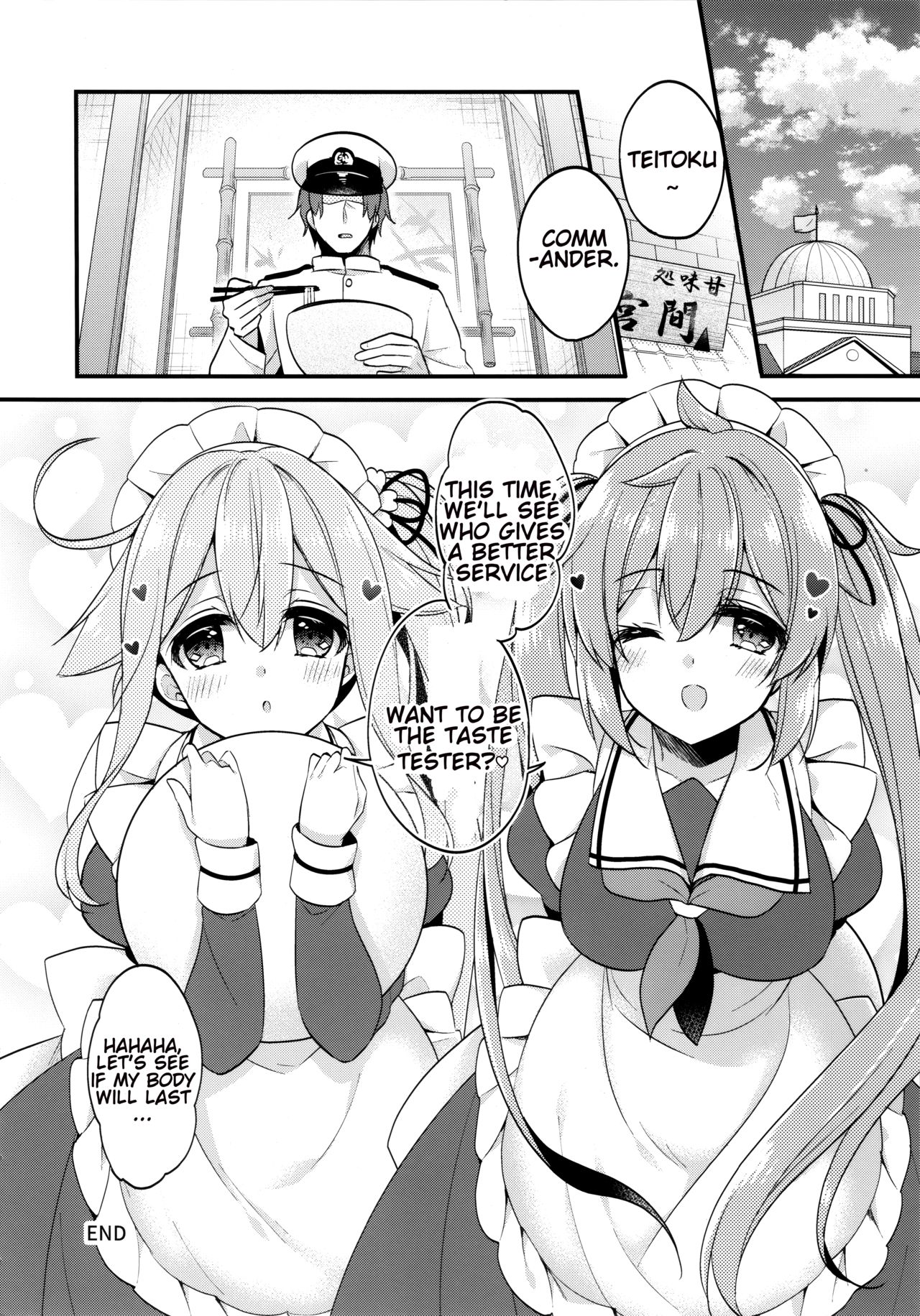 Docchi ga Suki Nano? | Which Would You Rather? - Page 17