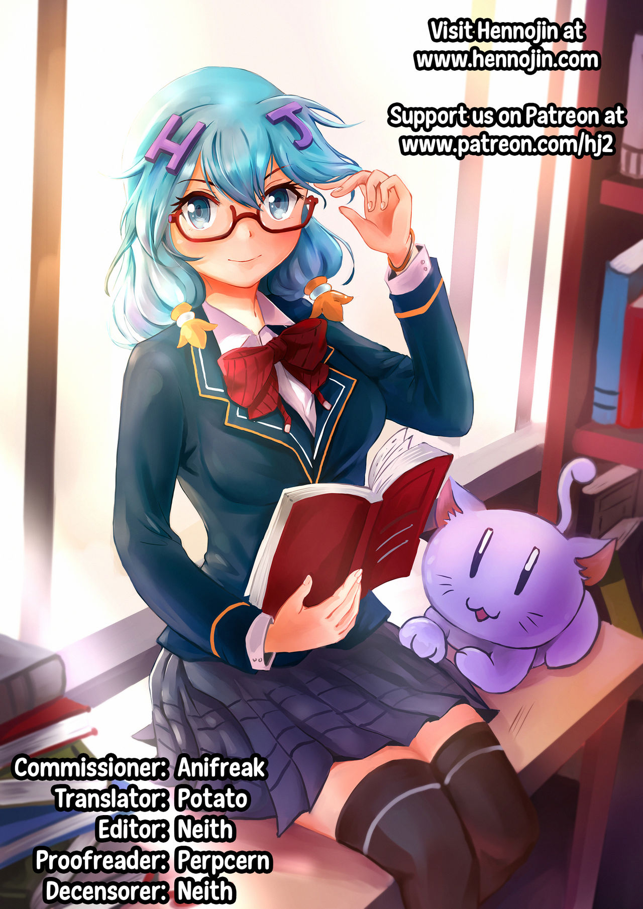 Onna Otoko Sensou - Page 15
