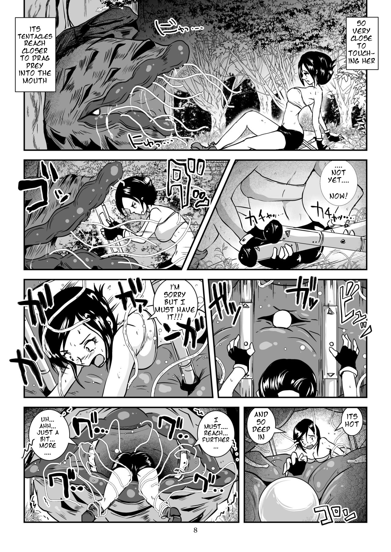 Preview page 8