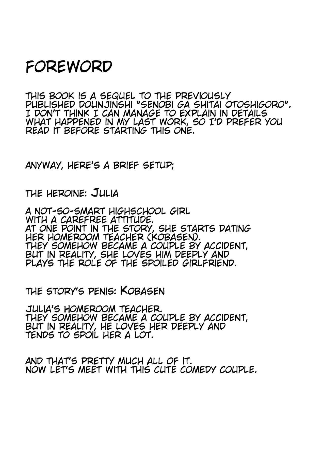 Preview page 2