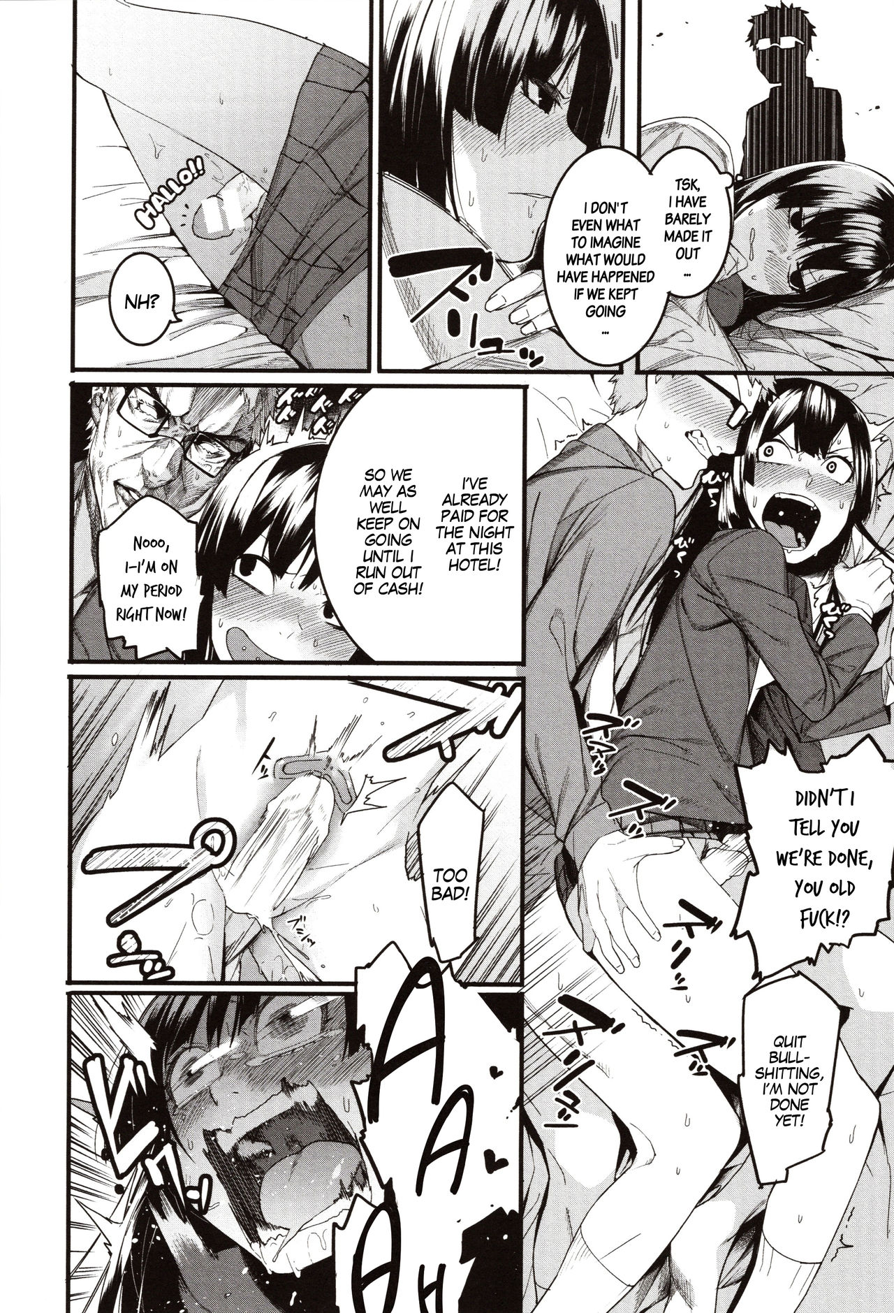 Mizuha ni Oshioki! | Punishment for Mizuha! Ch. 1 - Page 12