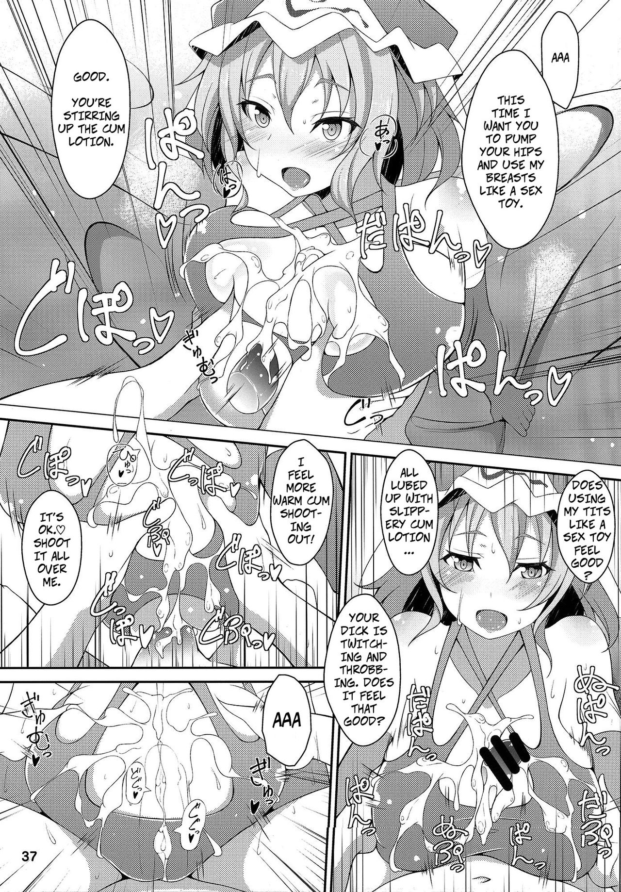 Onegai Yuyuko-sama | Please, Yuyuko-sama! - Page 36