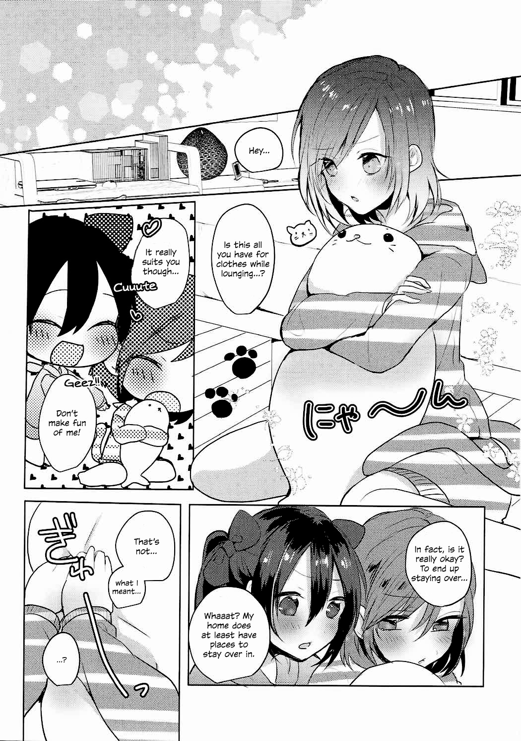 Houkago Bath Time | After School Bath Time - Page 16