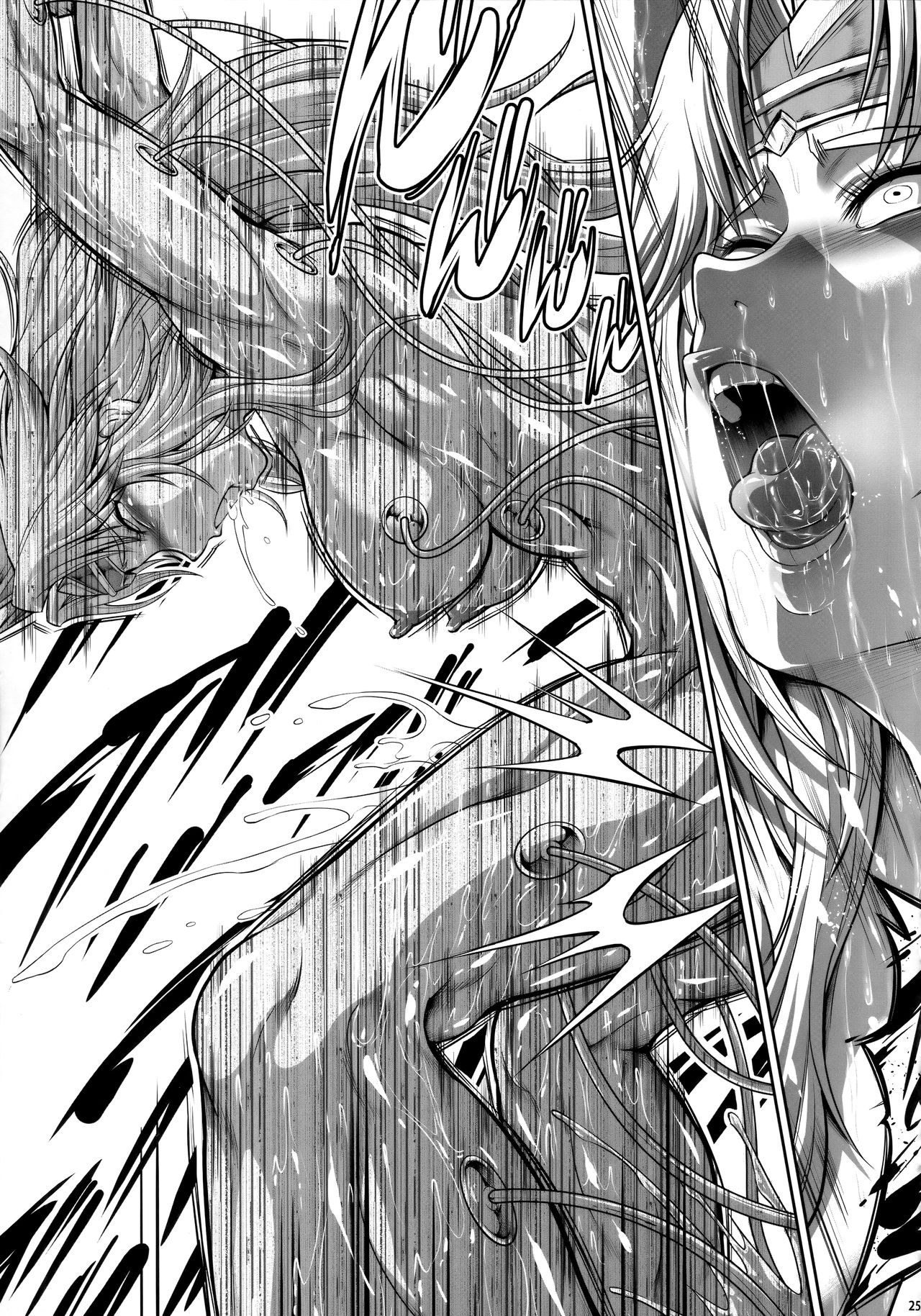 Solo Hunter no Seitai WORLD 4 - Page 25