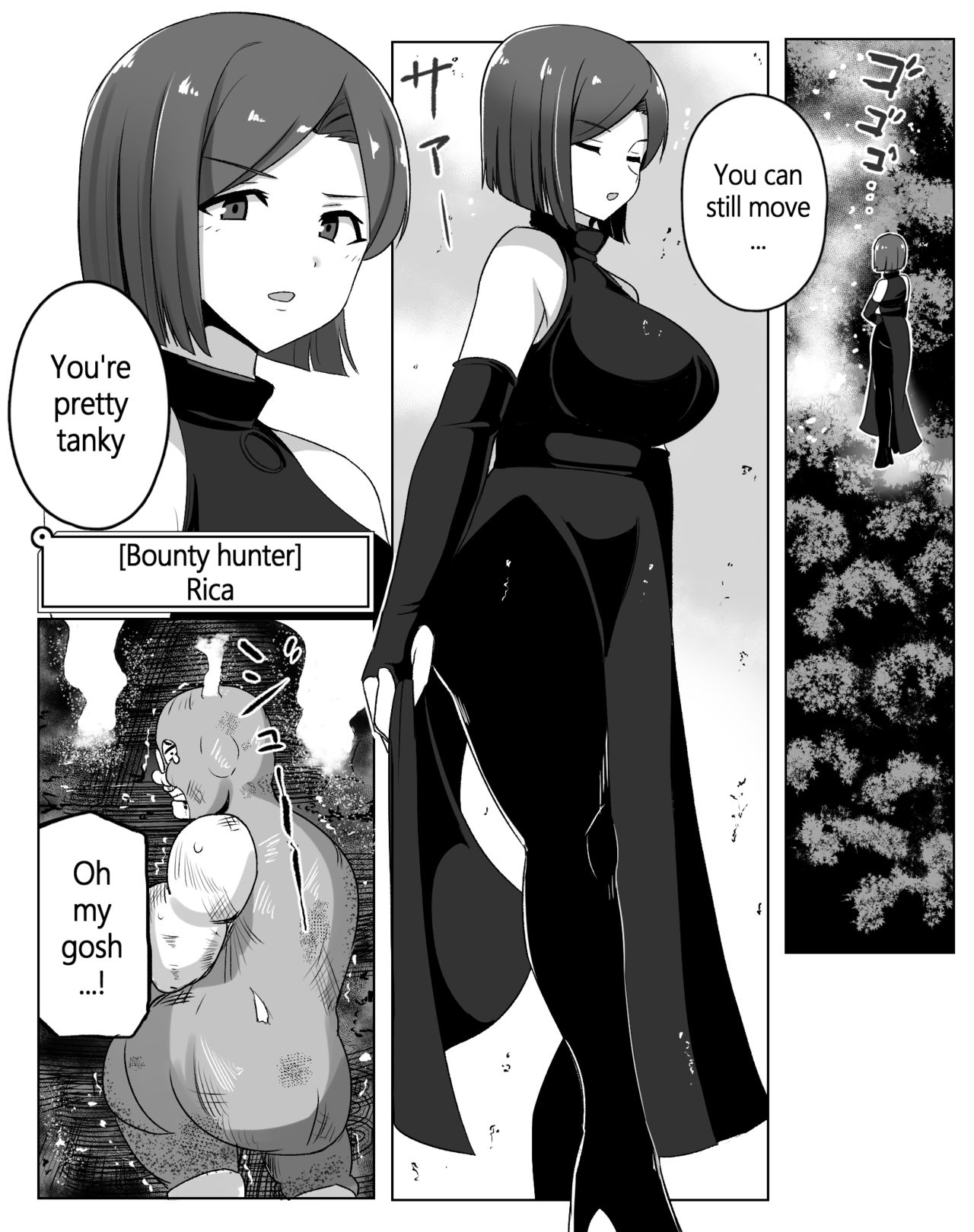 Low Grade Item - Page 2