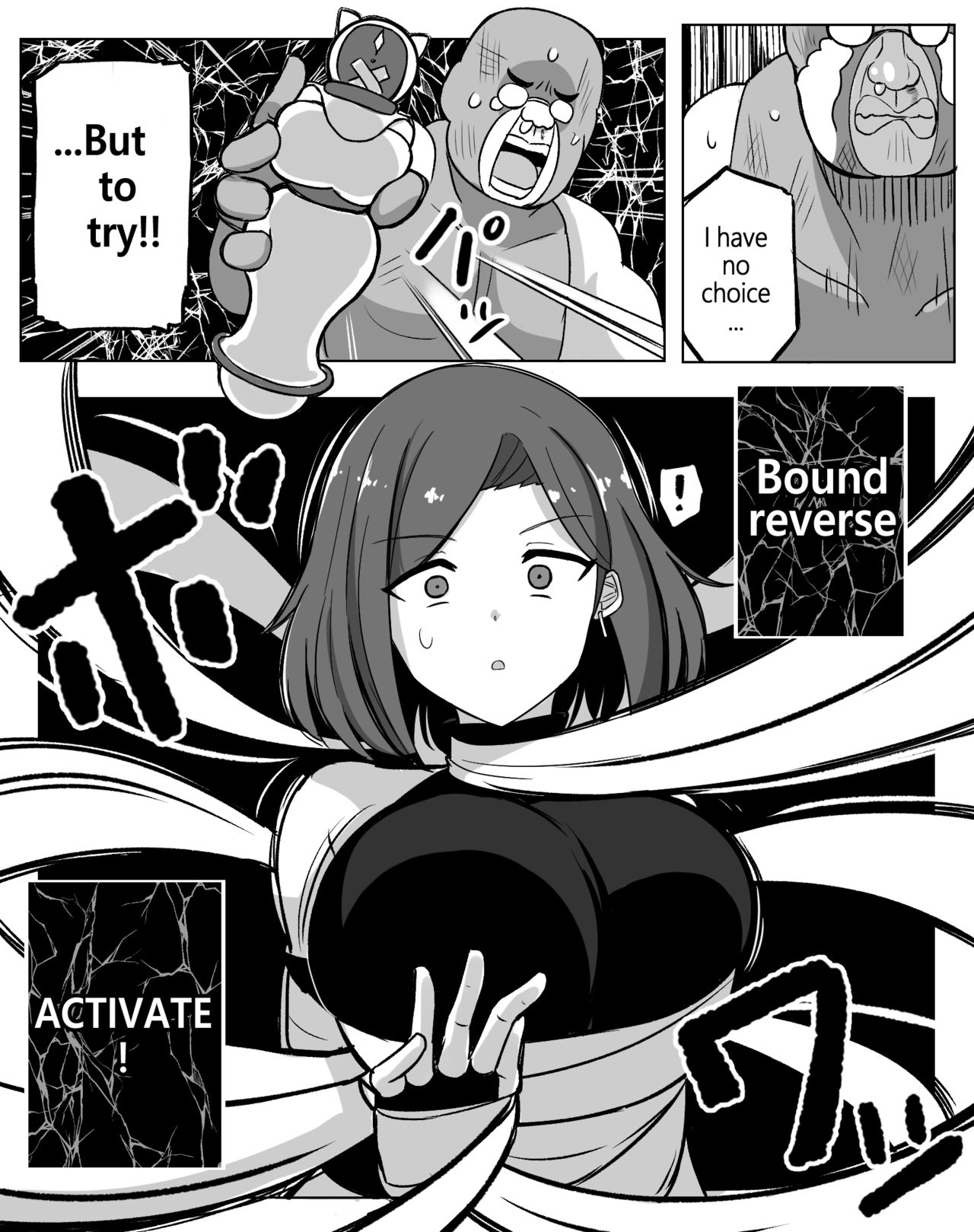 Low Grade Item - Page 5