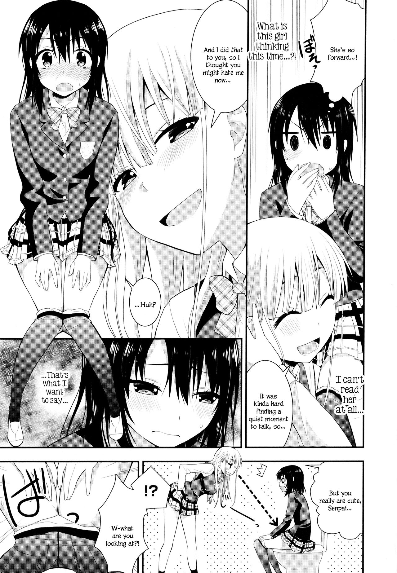 Nijiiro Sensibility Ch. 2 | Rainbow Sensibility - Page 11