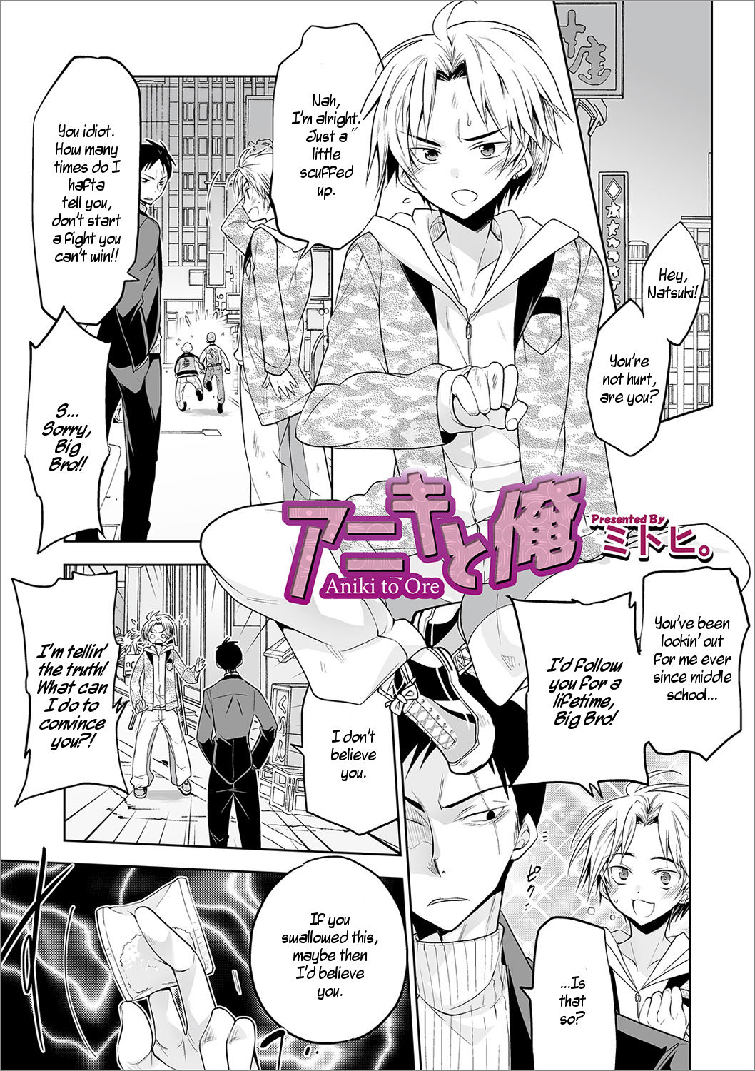 Preview page 1