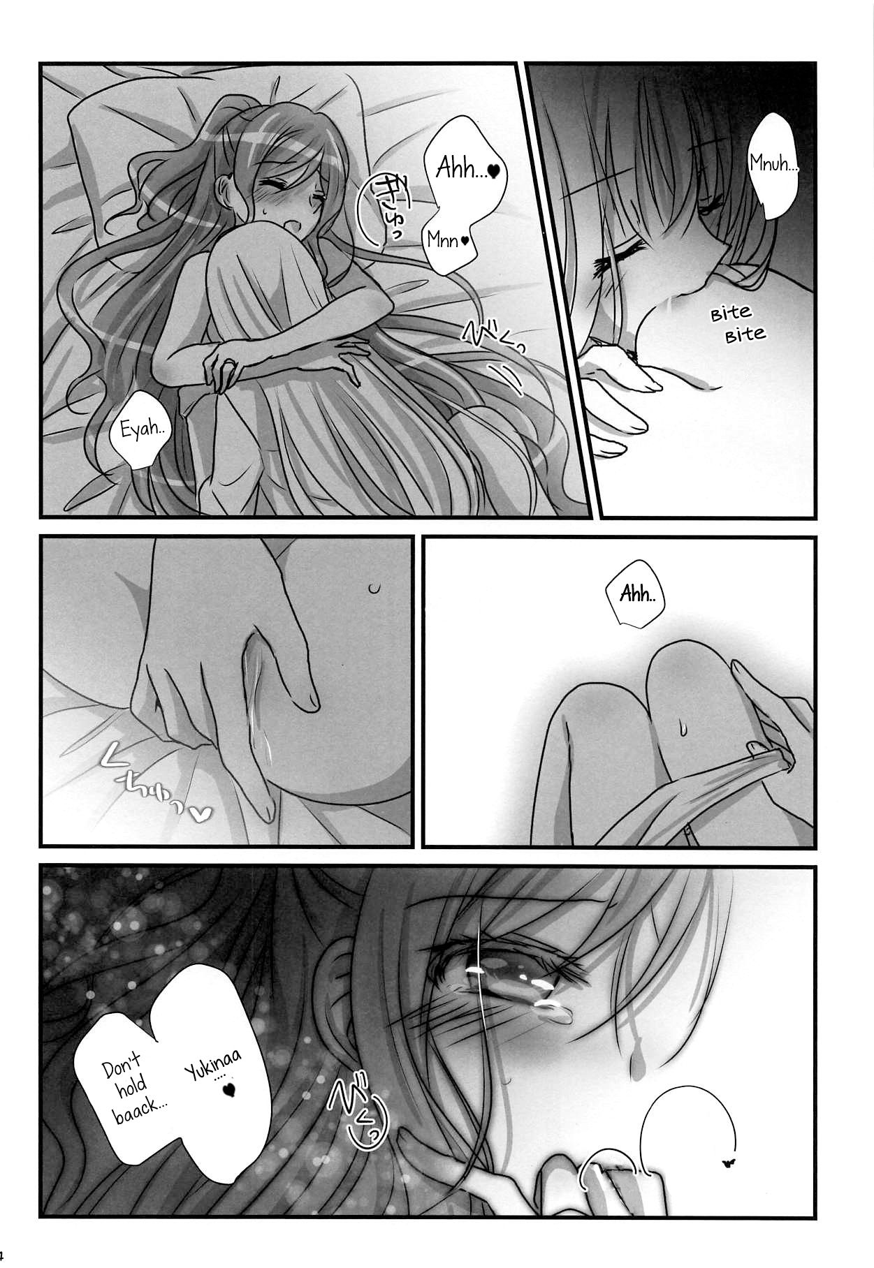 Wedding Night - Page 13