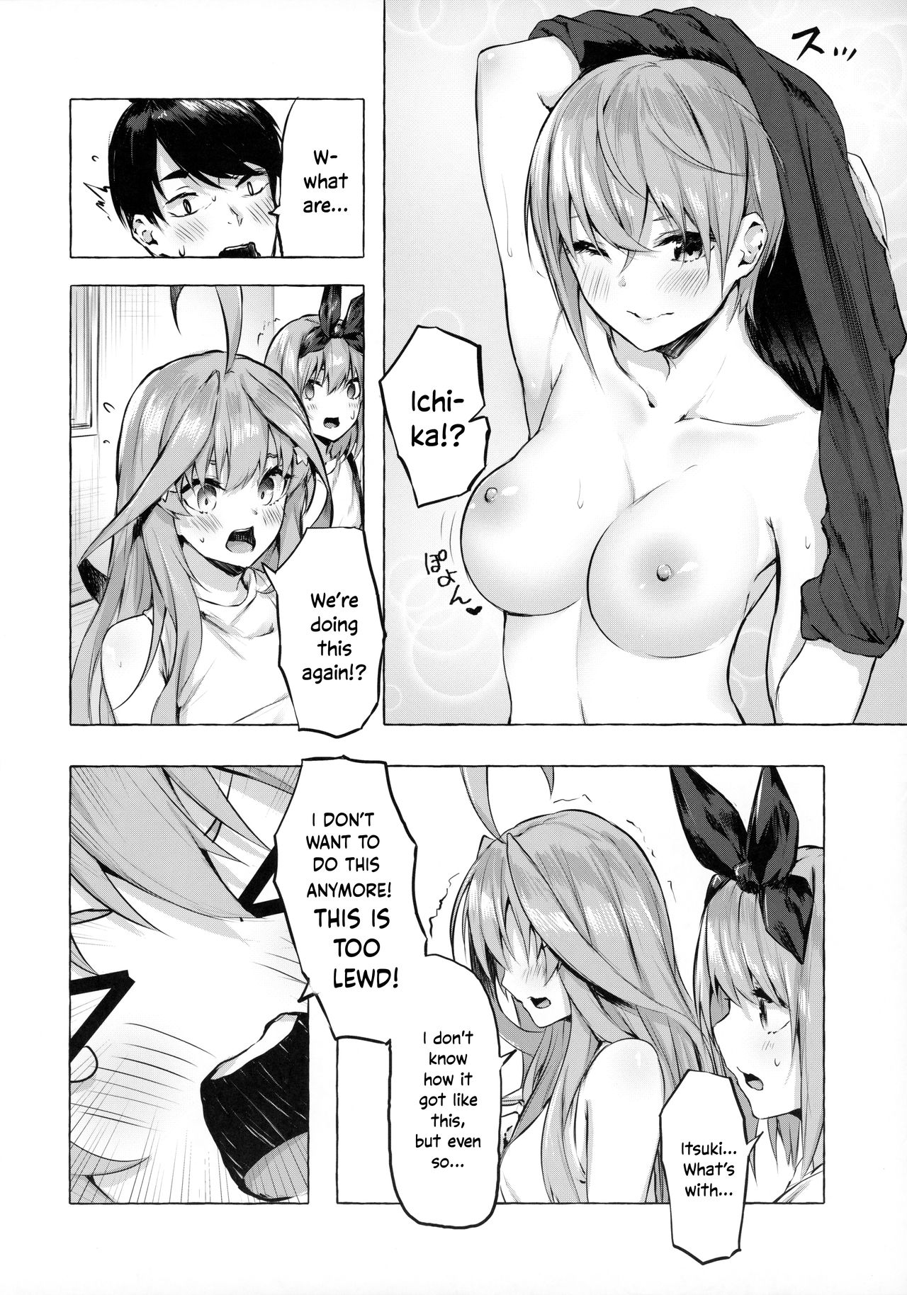 Hanayome no Kakuritsu | Chance to be a Bride - Page 15