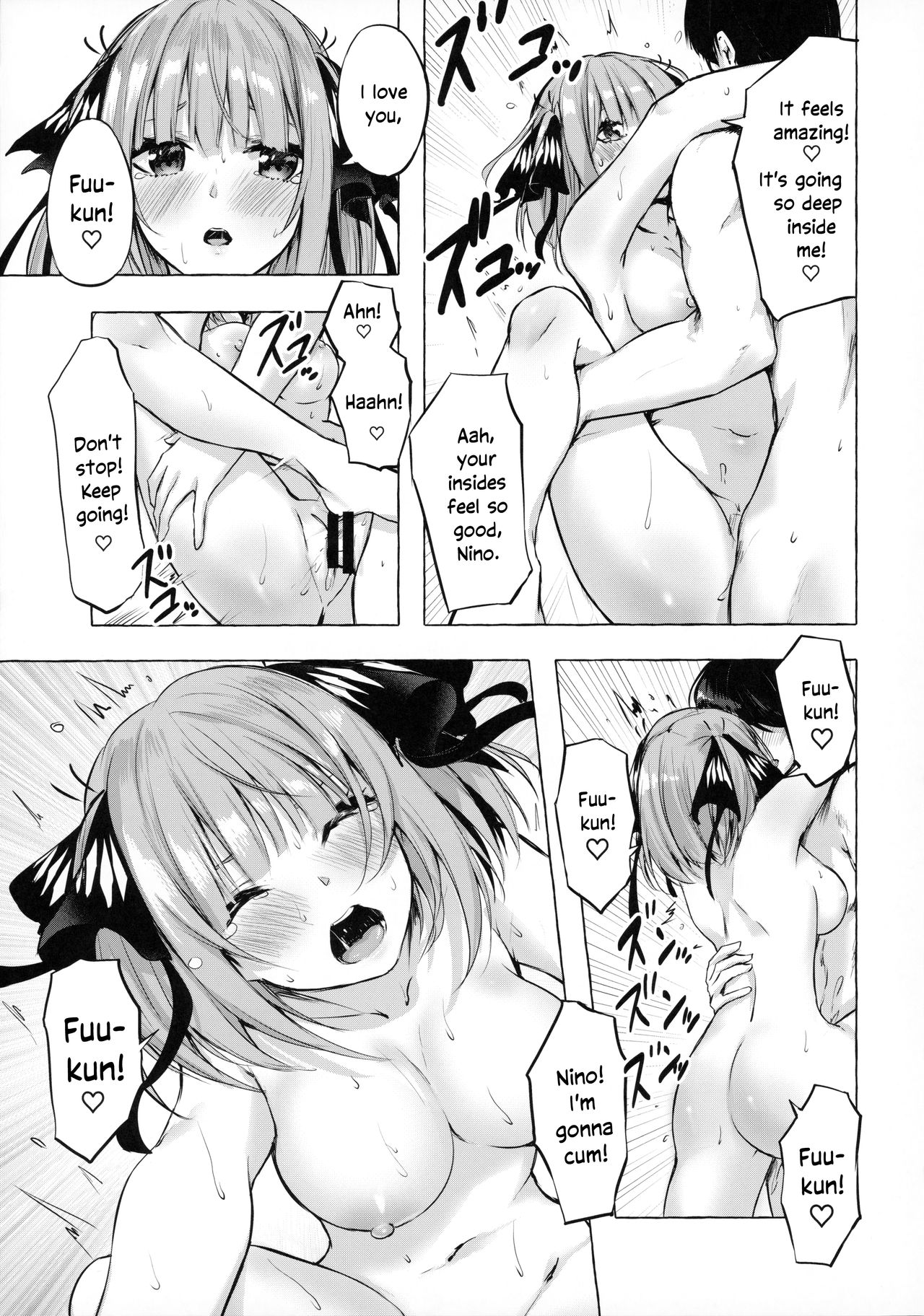 Hanayome no Kakuritsu | Chance to be a Bride - Page 26