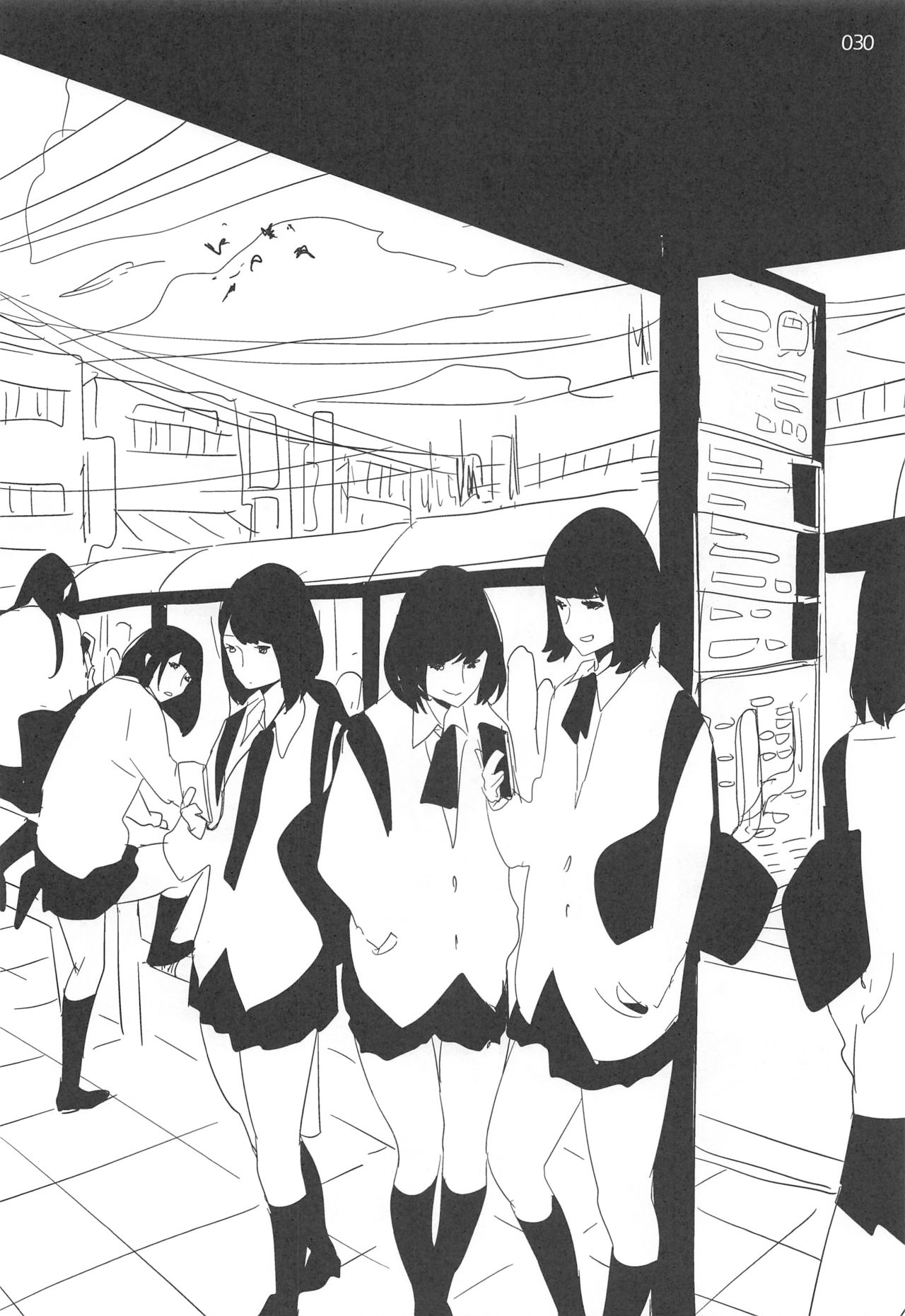 ED no Rakugaki Matome 2・3・4・5+α - Page 29