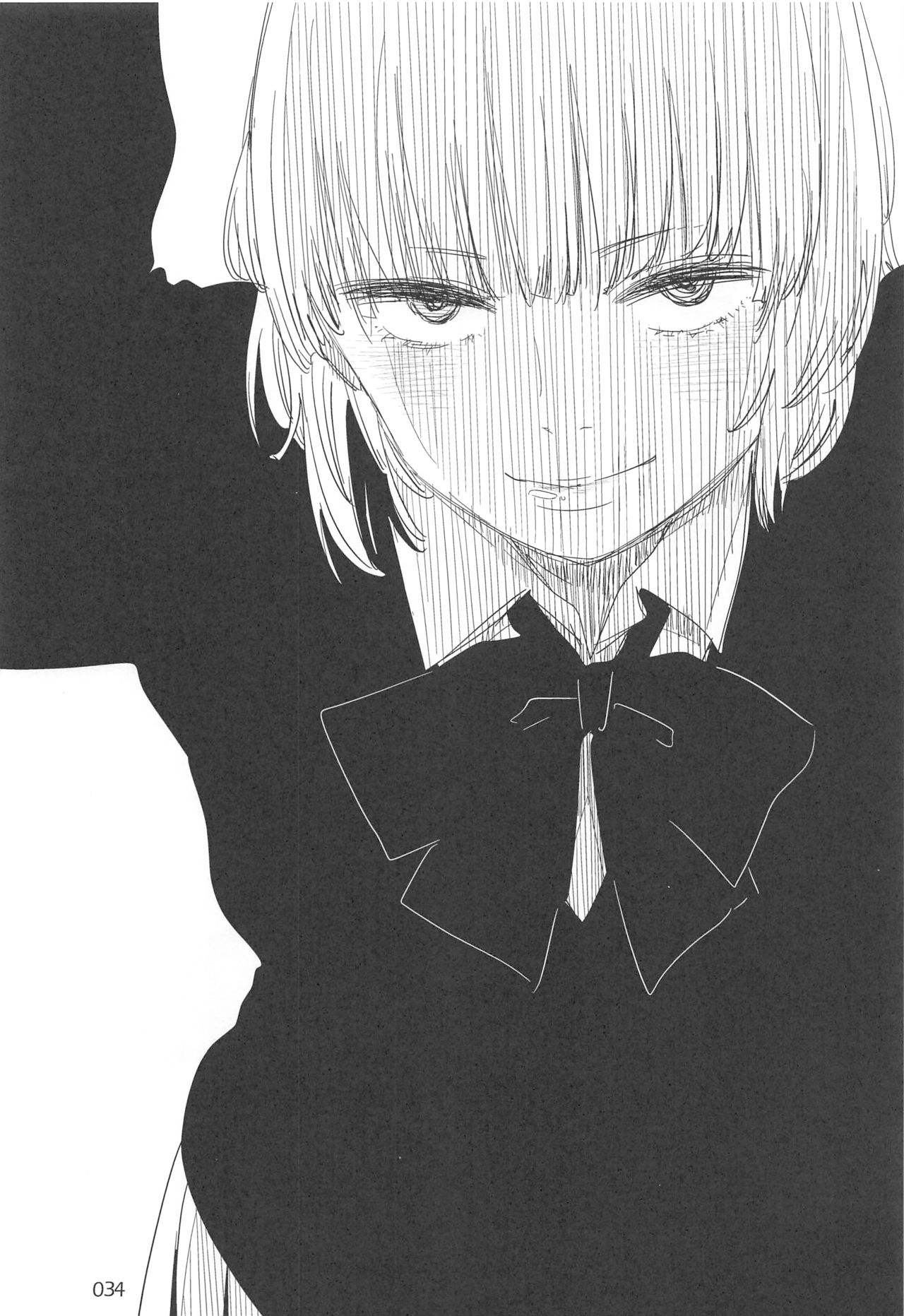 ED no Rakugaki Matome 2・3・4・5+α - Page 33