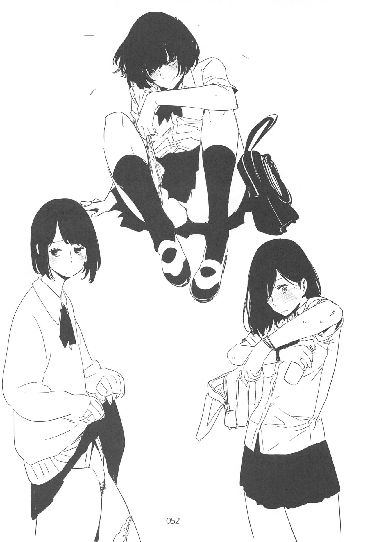 ED no Rakugaki Matome 2・3・4・5+α - Page 51