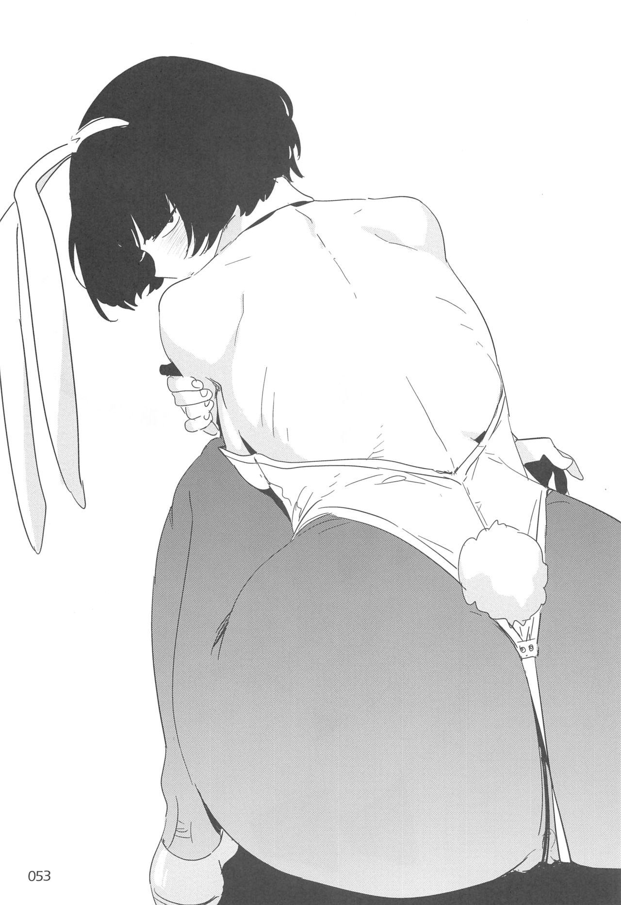 ED no Rakugaki Matome 2・3・4・5+α - Page 52