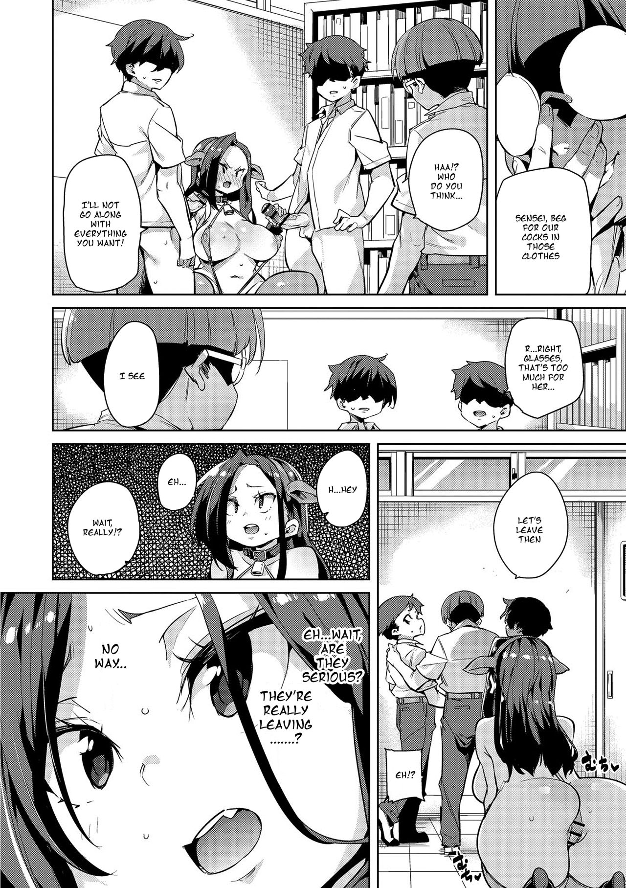 Hitozuma Pheromone Ch. 1-2 | Married Woman Pheromone Ch. 1-2 - Page 59