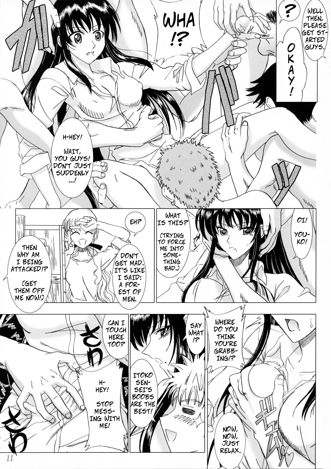 Secret Sketch - Page 10
