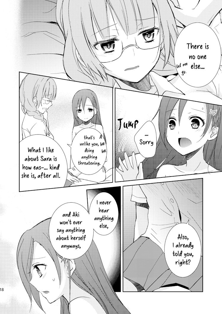 Mikansei no Kimochi - Page 17