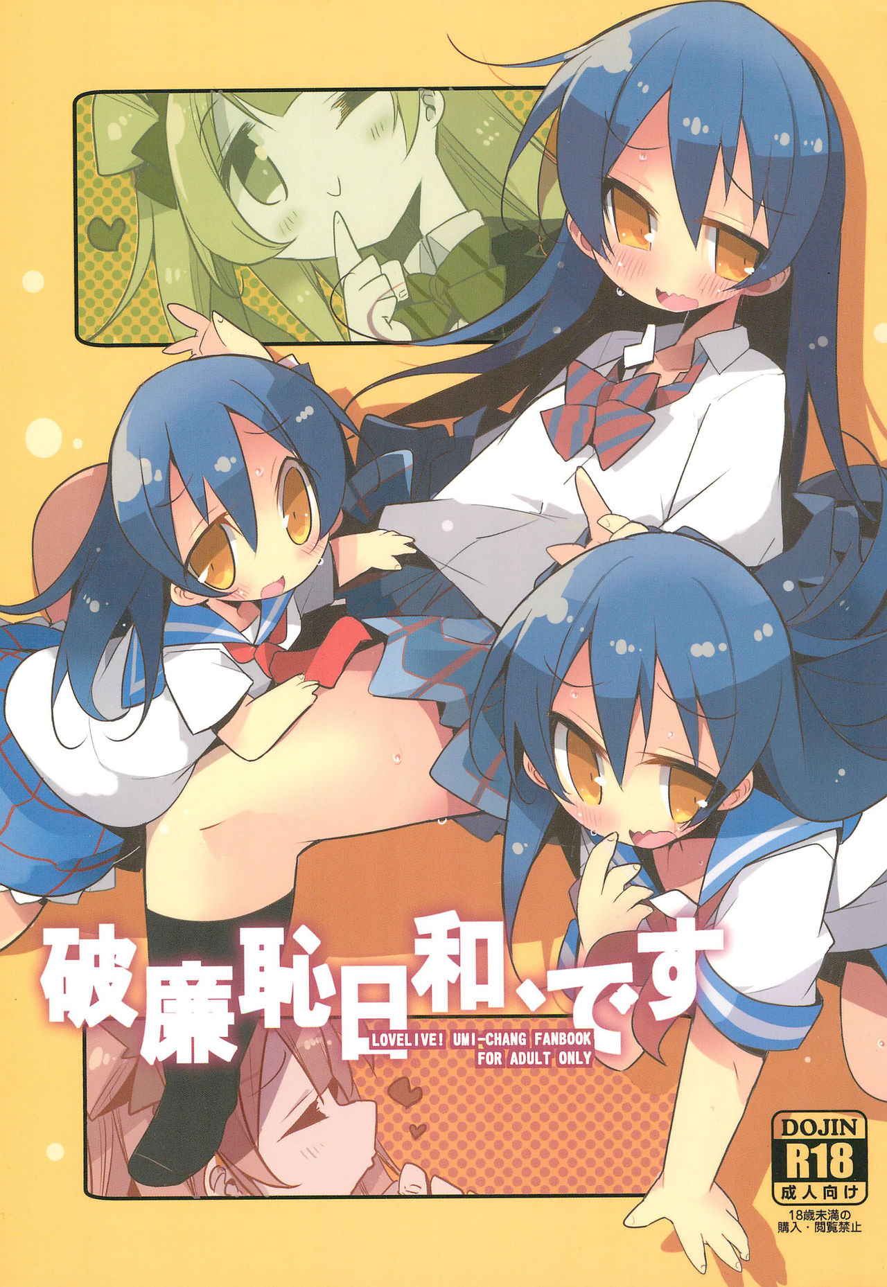 Preview page 1