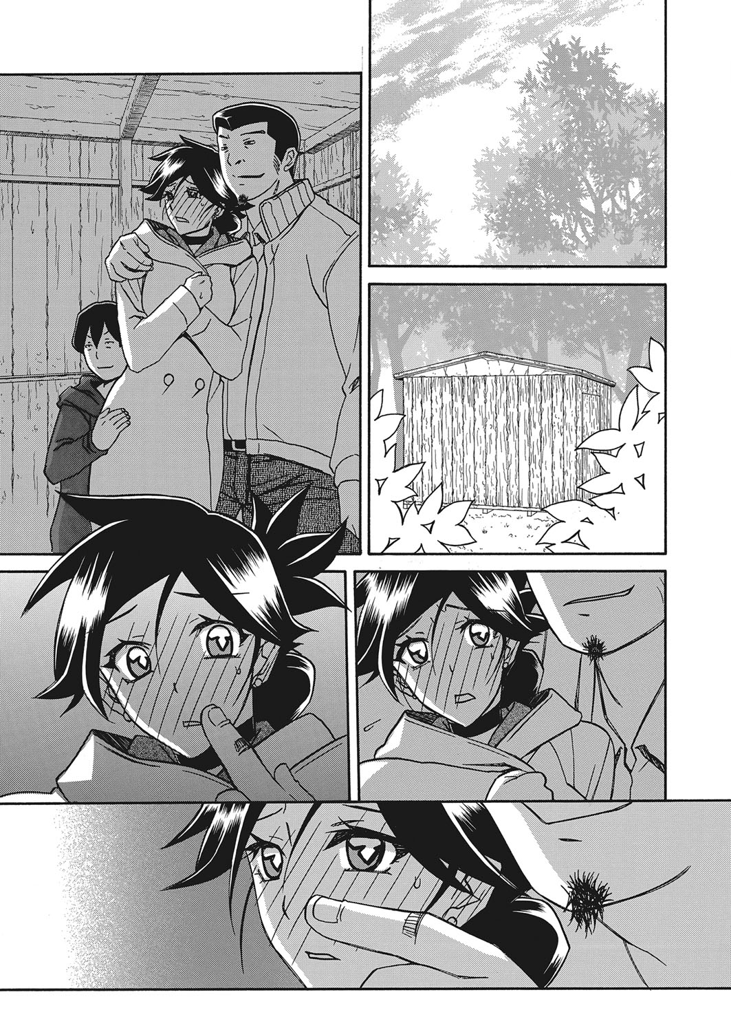 Gekkakou no Ori Ch. 19 - Page 11