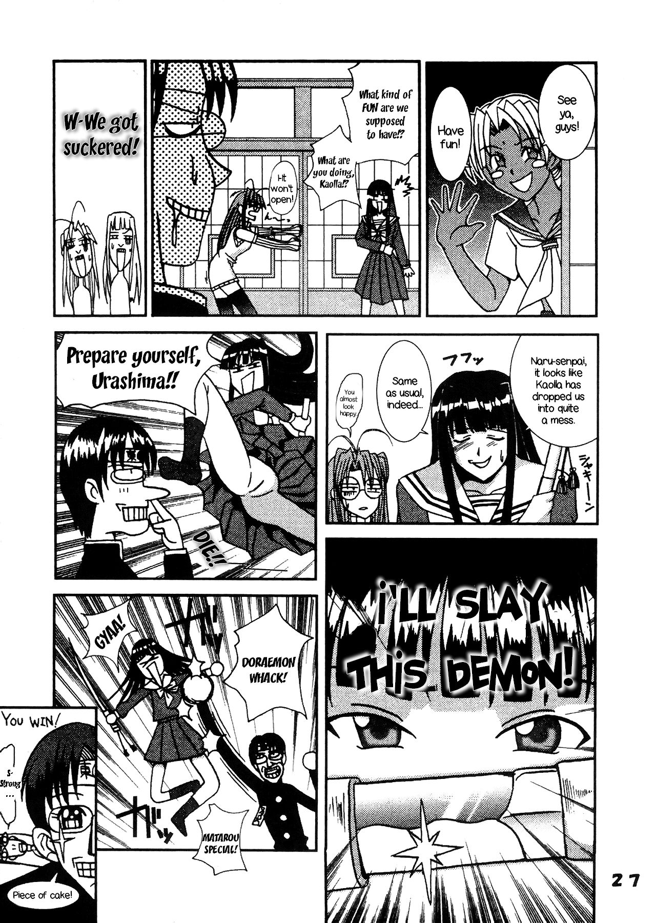 Love Dasi 13 - Page 28