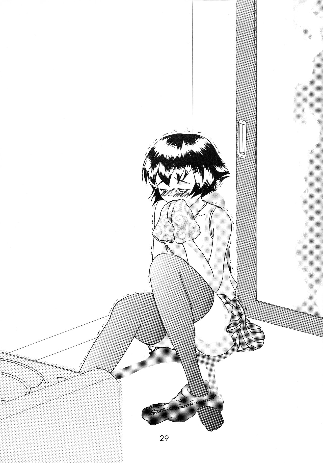 Shijou Saikyou no Feti? - Page 28