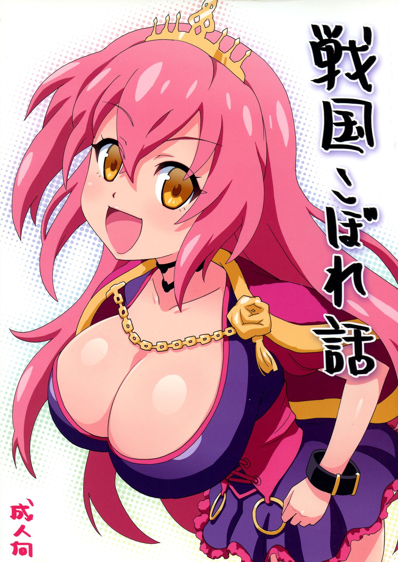 Preview page 1