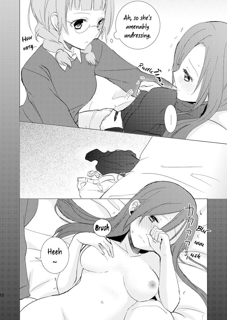 Mikansei no Kimochi - Page 11