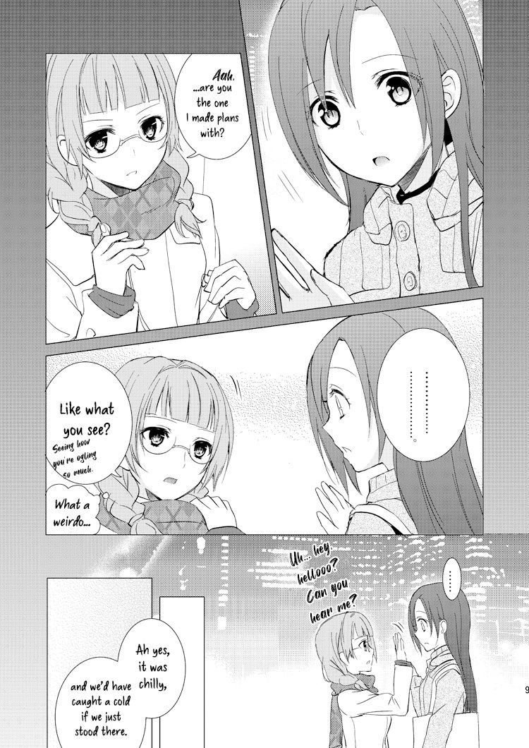 Mikansei no Kimochi - Page 8