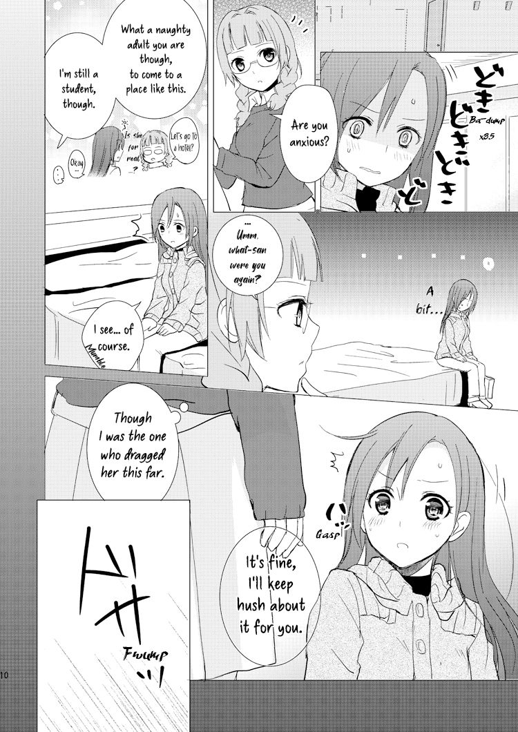 Mikansei no Kimochi - Page 9