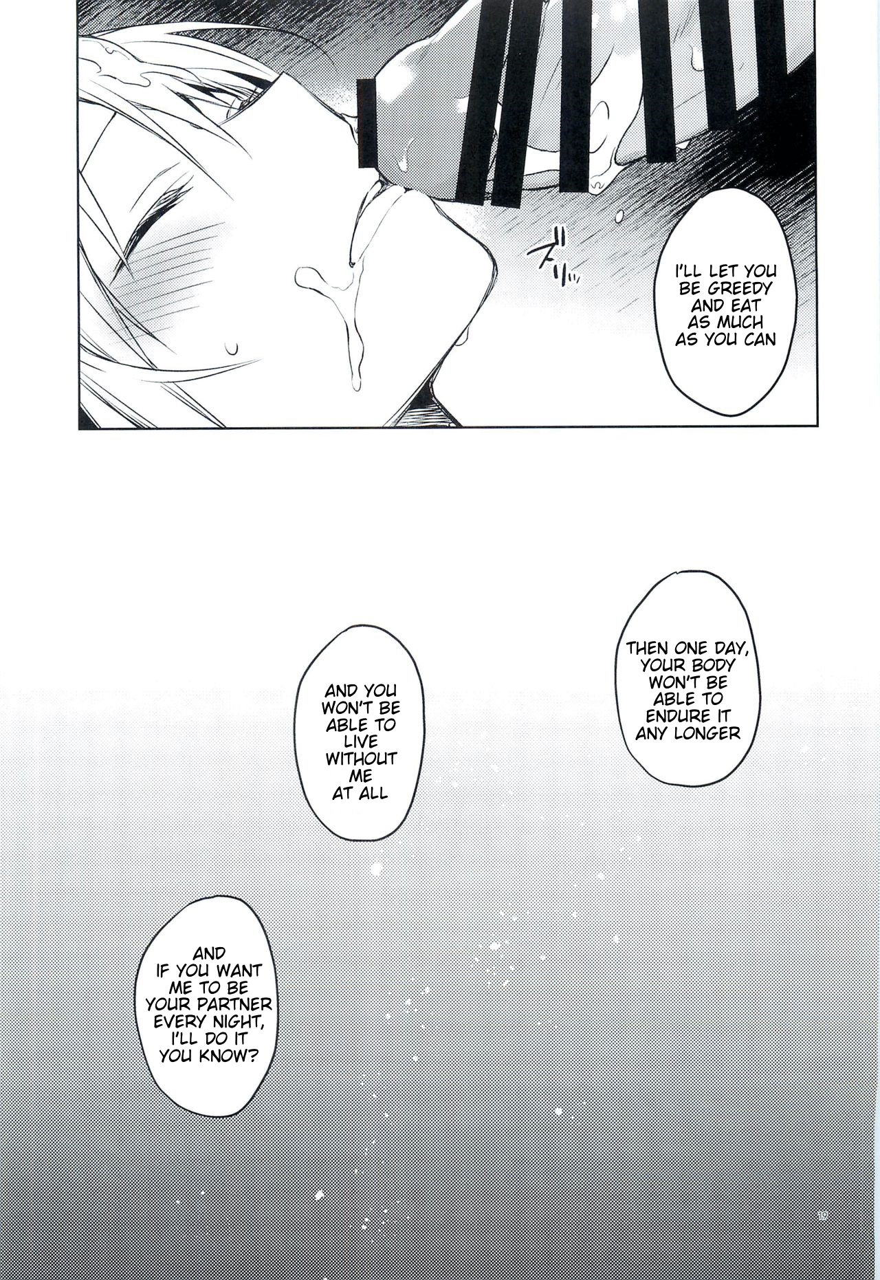 Tokunou! Boufuu Maso | Especially Dense Tempest Magicules! - Page 18