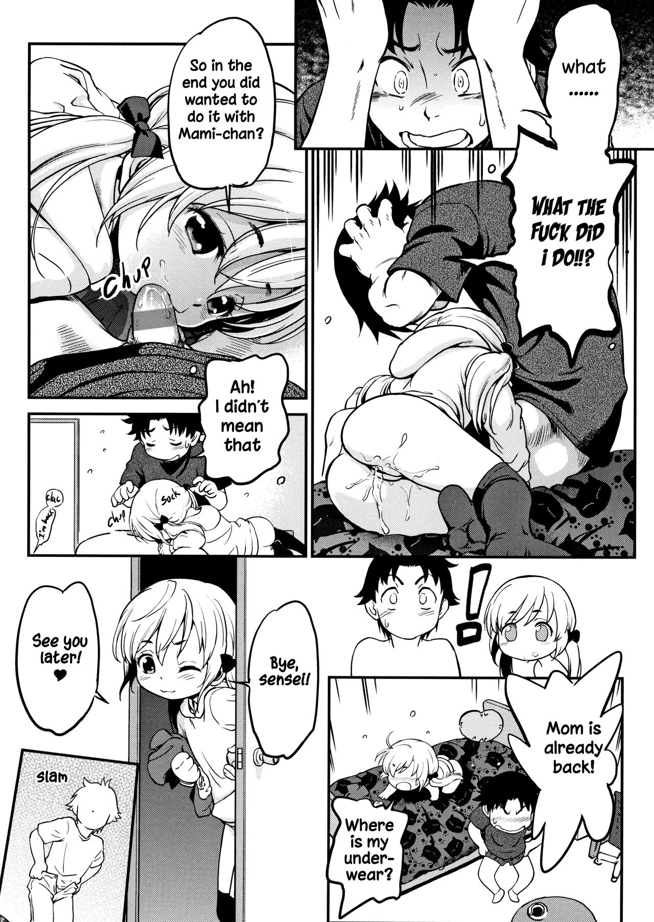 Gachiro 1-5 - Page 70