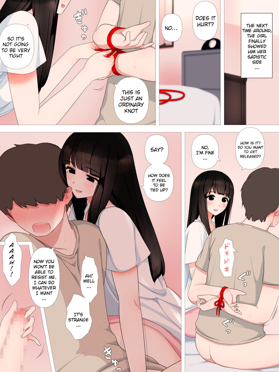 Yabai Kanojo | Crazy Girlfriend - Page 17