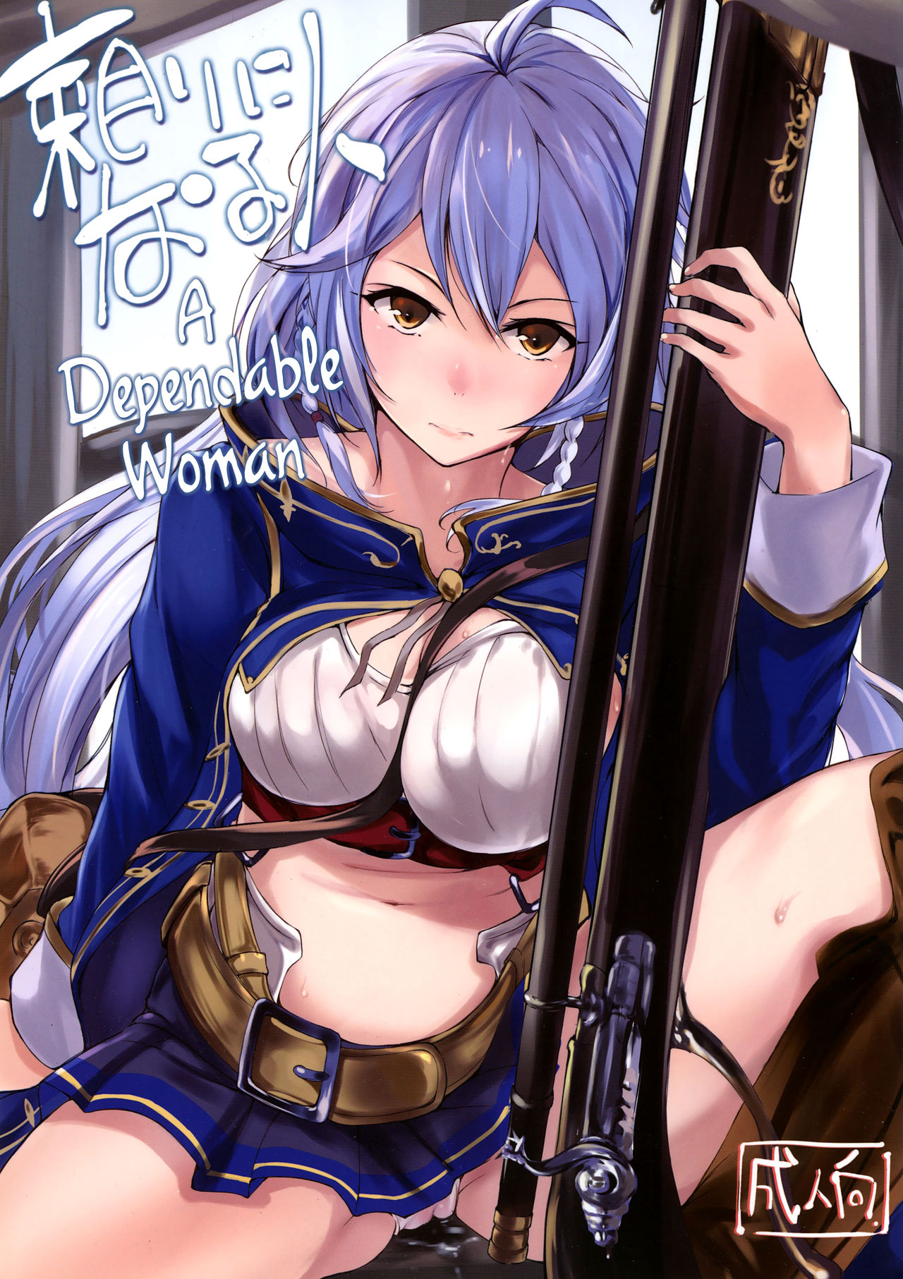 Preview page 1